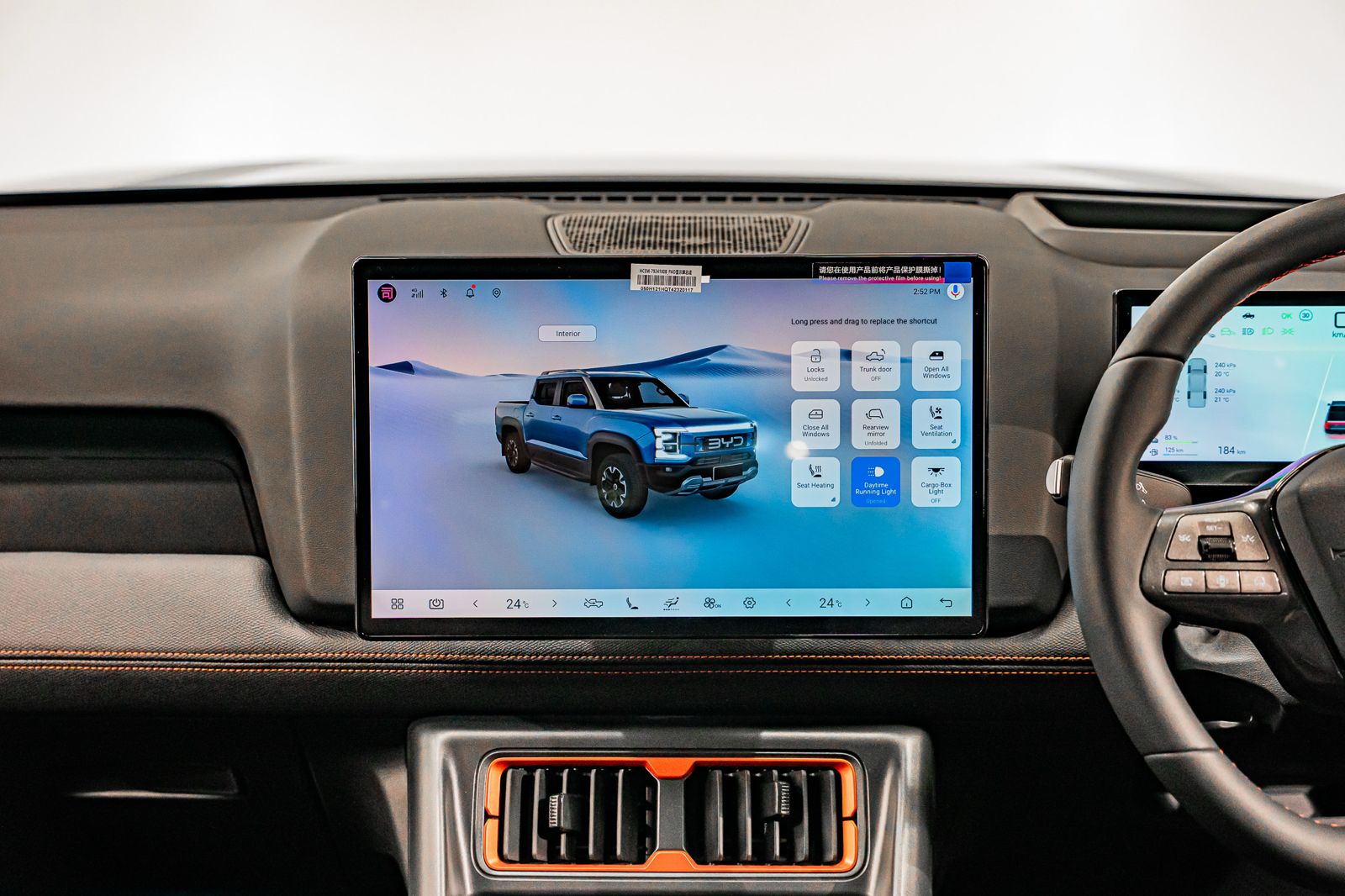 2026 BYD Shark 6 Performance DMO AWD, photo 15 of 25